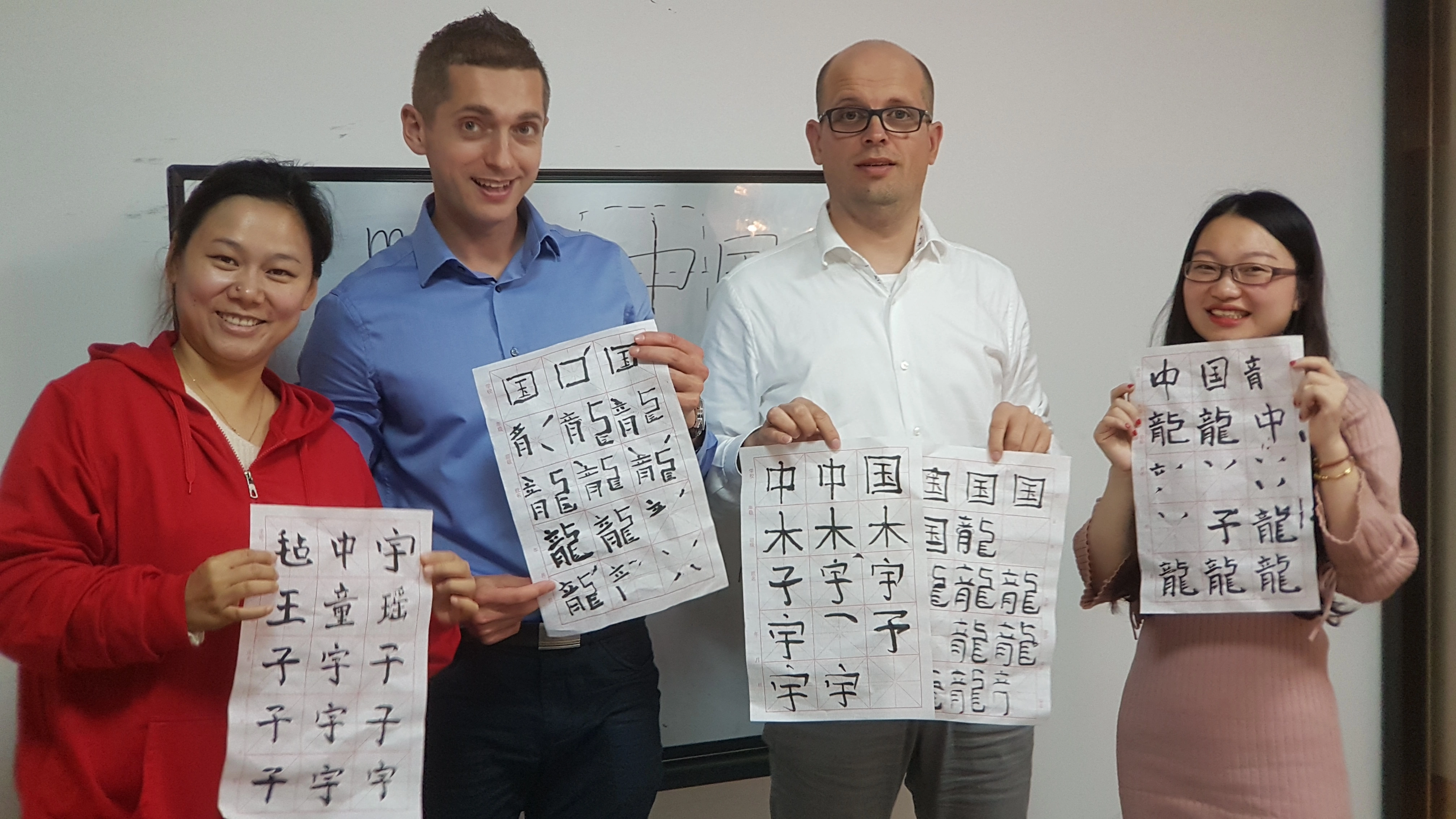 Nauka języka chińskiego i kaligrafii