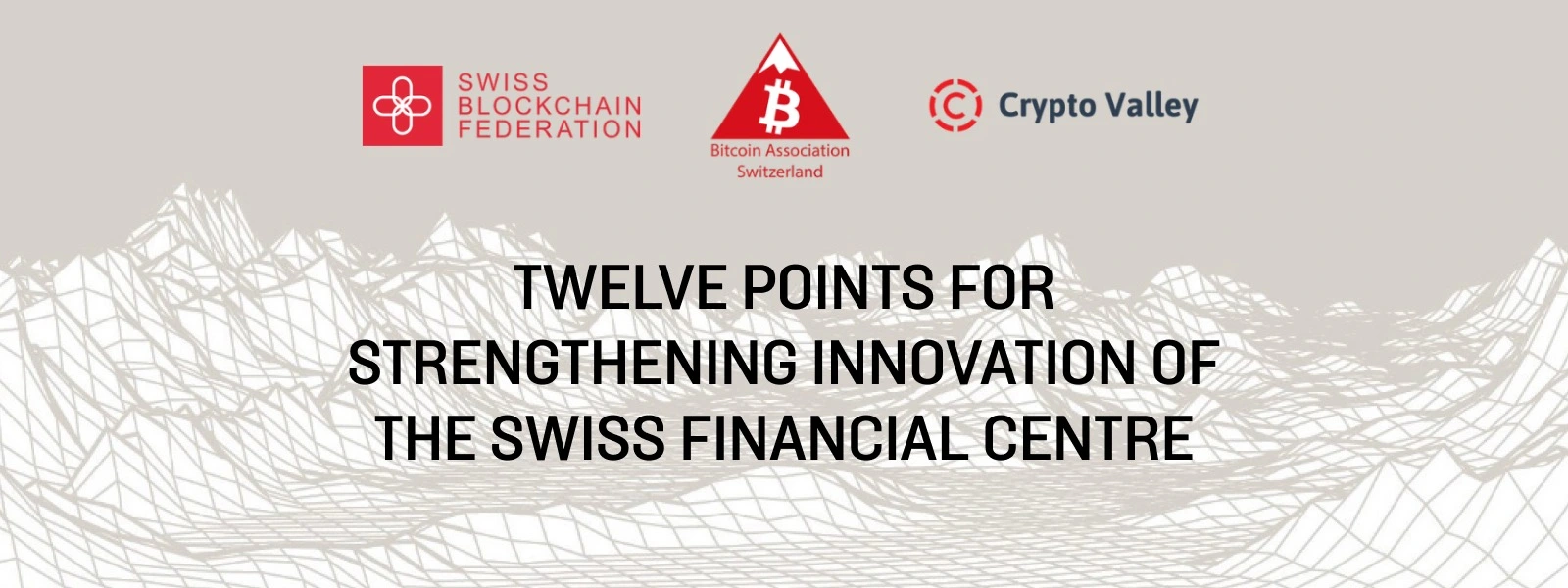 12-Point Program to Strengthen Switzerland as a Financial Hub | Crypto  Valley Association