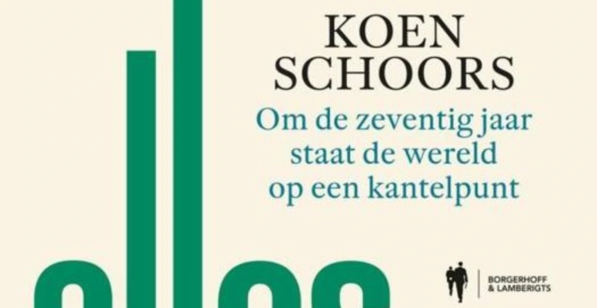 Boekvoorstelling: "Alles wordt anders" door Prof. dr. Koen Schoors