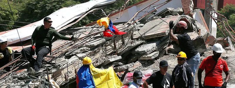 Request for Donations to ‘Special Fund for Colombia Earthquake Emergency Relief’