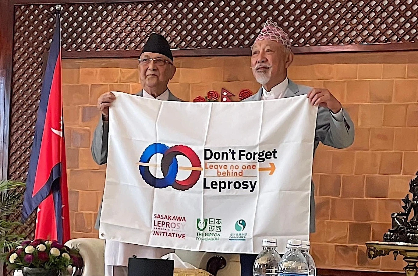 Prime Minister K.P. Sharma Oli and Yohei Sasakawa.