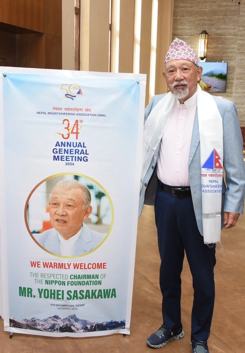 Upon arriving in the capital Kathmandu shortly past noon, I attended the 34th annual general meeting of the Nepal Mountaineering Association (NMA).