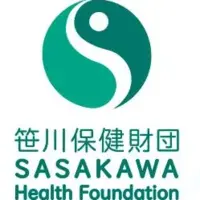 Sasakawa Health Foundation