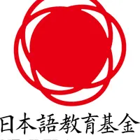 NF-JLEP Association