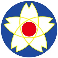 The Association of Nikkei & Japanese Abroad (Kaigai Nikkeijin Kyokai) 